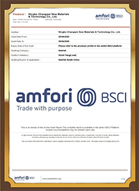 BSCI Certificate